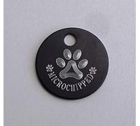 Paradise Pets 19MM CAT DOG PUPPY ID TAG MICROCHIPPED WITH 3D EFFECT PAW PRINTS PERSONALISED