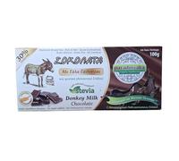 PARADOSIAKA Donkey Milk Chocolate Bar with Stevia Natural Sweet Gluten Free - 1 pack of 100g