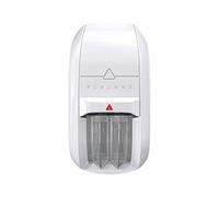PARADOX NV75MX addressable digital infrared passive detector, double PIR and dual optics, on BUS