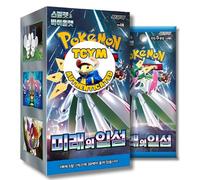 Paradox Rift Future Flash Korean Booster Box | That Chunky Yellow Mouse Authenticated | Pokemon Paradox Rift | Korean Pokemon Cards | 30 Booster Packs