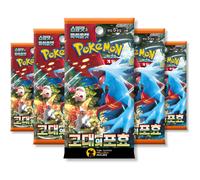 Paradox Rift Korean Ancient Roar Bundle - 5 Pokemon Booster Packs (TCYM Imported) - TCYM