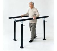 Parallel Bars Adjustable Height for Physical Therapy, Standing Assist Bar for Daily Mobility Support, Floor-Mounted Drilling Design for Elderly/Rehab Centers(170cm/66.9in)