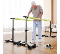 Parallel Bars for Physical Therapy, Height Adjustable, Home Rehabilitation Training Walking Balance Issues Assist Equipment with Floor Mat, 220lbs Load(200cm/78.7in)