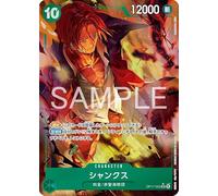 Parallel OP17-022 Shanks (SR Super Rare Parallel) Booster Pack The World's Strongest Warrior [OP-17]