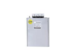 Parallel Power Capacitor BSMJ0.45-30-3, 30kVAR, 0.4KV, 25kVAR for Enhanced Factor Correction(BSMJ0.45-2-3)