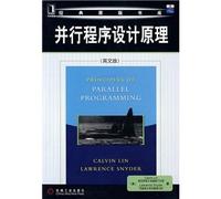 Parallel programming principles (English)(Chinese Edition)