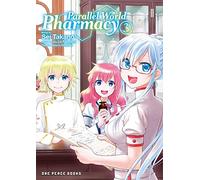 Parallel World Pharmacy Volume 3 (Parallel World Pharmacy Series)