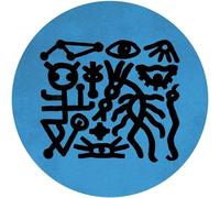 Parallele & Nicolas Masseyeff - Shake It Out [Vinyl LP] [VINYL]