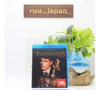 The Rainmaker, [Blu-ray]