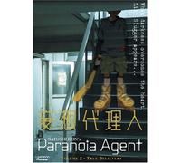 Paranoia Agent 2: True Believers [DVD] [Region 1] [US Import] [NTSC]