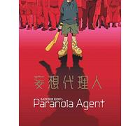 Paranoia Agent BLU-RAY Collectors Edition [Region B] [2021]