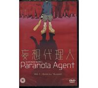 Paranoia Agent: Volume 1 - Enter Lil' Slugger [DVD]