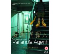 Paranoia Agent: Volume 2 - True Believers [DVD]