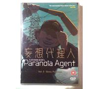 Paranoia Agent: Volume 3 - Serial Psychosis [DVD]
