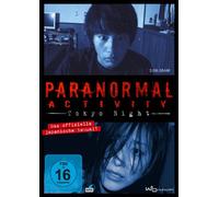 Paranormal Activity - Tokyo Night (DVD) Aoi Nakamura Noriko Aoyama