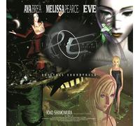 Parasite eve Original Soundtrack Yoko Shimomura Game MUSIC 2 CD Set NEW
