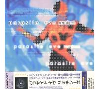Parasite Eve Remixes