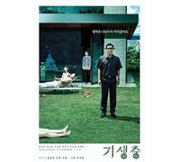 Parasite Film Movie Poster Photo Wall Art Picture Poster A4