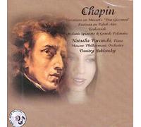 Paremski, Natasha - Chopin - Variations on Mozart's 'Don Giovanni'