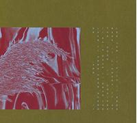 Pariah - Here From Where We