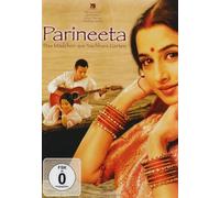 PARINEETA-DAS MÄDCHEN AUS NACHBARS GARTEN - PARINEETA DVD NEW