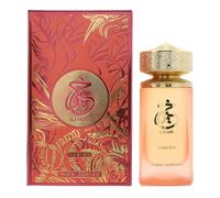 Paris Corner Khair Fusion Vapo 100ml Eau De Parfum Golden Men