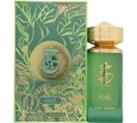 Paris Corner Khair Pistachio Eau de Parfum 100ml Spray