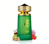 Paris Corner Khair Pistachio Vapo 100ml Eau De Parfum