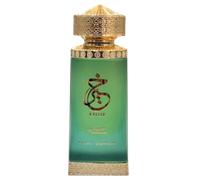 Paris Corner Khair Pistachio Unisex Perfume Oil - 25 ml