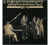 Paris Festival International de Jazz