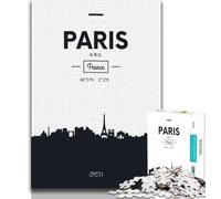 Paris France Jigsaw Puzzles 1000 Pieces for Adults Teens,Help The Brain Exercise Addictive Toys to Cultivate Patience Great Gift 50x75cm