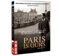 Paris nous appartient (1961) NTSC, All Region DVD (Region 1,2,3,4,5,6 Compatible)
