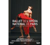 Ballet De L'opera National De Paris [DVD]