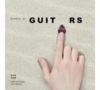 PARK GAPYOON - Beauty Of Guitars