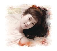 Park Jeong Eun - Libertango