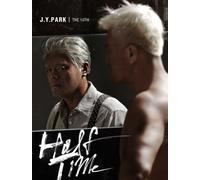 PARK,JIN YOUNG - Halftime
