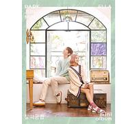 Park Jung Min X Ella - Love So Sweet