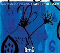 Park Kang Soo - Kpop CD, Park Kang Soo - 6th album : Teardrop Blossom(collection card ver)[002kr]
