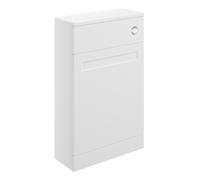 Park Lane Floor Standing WC Unit 500mm - Matt White