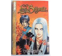 Park, Sang-Sun - Les Bijoux Volume 1: v. 1