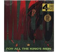 Parker, Maceo - For All the Kings [VINYL]