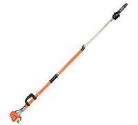 ParkerBrand 26Cc High Reach Petrol Pole Pruner - 4.2M Telescopic Tree Pruning Chainsaw With 12" Bar - Lightweight Garden Tree Cutter