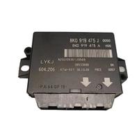 Parking Aid System Control Unit Parking Aid Sensor Control Unit Parking Radar Module 8K0 919 475J 8K0919475J For Q5 A4 A5B8 IENQBVL