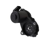 Parking Brake Rear Brake Actuator Caliper Motor Parking Handbrake Servo Motors, For Benz W176 W242 W246 W117 C117 X156 1729060300 32346033 Hand Brake Actuator(Rear right)