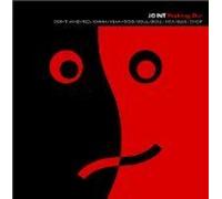 Parking Out - Joint (US Import)