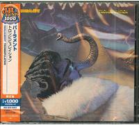 Parliament - Trombipulation: Limited [New CD] Ltd Ed, Japan - Import
