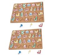 Parliky 2 Sets Wooden Arabic Alphabet Puzzle Boards for Bright Color Educational Matching for Preschool Learning Enhance Eye-hand Coordination and Language Development