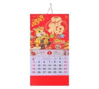Parliky 2026 Horse Year Wall Calendar Monthly Hanging Chinese Lunar Calendar Animal Theme for Home Decorations