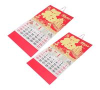 Parliky 2pcs Horse Year Chinese Hanging Wall Calendar with Gold Foil Artistry Lunar Year Planner and Traditional Feng Shui Almanac for Home Office Decoration and Spring Festival