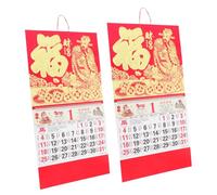 Parliky 2pcs Lunar Year Calendar Traditional Chinese Wall Hanging with Gold Foil Zodiac Horse Design for Spring Festival Home Office Decor Daily Planner and Almanac